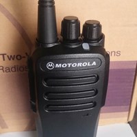 Máy bộ đàm Motorola GP 739