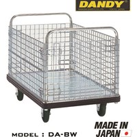 Xe đẩy hàng Nhật Bản lưới thép bảo vệ DANDY DA-BW (300kg)