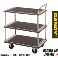 Xe đẩy hàng Nhật Bản 3 tầng DANDY DM-BT3-DX (150Kg)