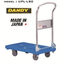 Xe đẩy hàng Nhật Bản sàn nhựa siêu nhẹ DANDY UPL-LSC (150kg)