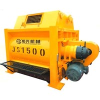 Máy trộn bê tông chuyên dụng JS1500