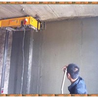 Máy trát tường TUPO 5-1000