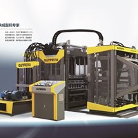 Máy ép gạch không nung QFT10-15G