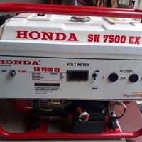 Máy phát điện Honda SH 7500EX