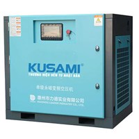 Máy nén khí trục vít Kusami KS-10HP