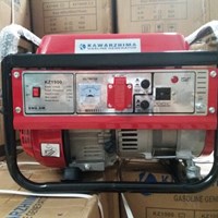 Máy phát điện Kawarzhima 2800CX