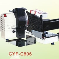 MÁY CẮT BÁNH SANDWICH CYF-C806