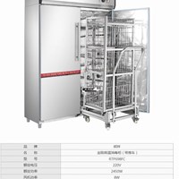 Tủ sấy bát đĩa OKASU RTP698FC