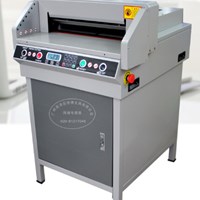 Máy cắt giấy FRONT G450VS+