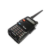 Bộ đàm Icom IC-UV90