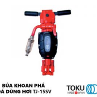 Búa Khoan Phá Đá Bê Tông Dùng Hơi Khí Nén Toku TJ-15SV Nhật Bản