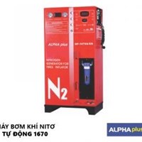 Máy Bơm Khí Ni Tơ Xe Du Lịch Tự Động HP-1670A