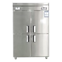 Tủ đông mát 4 cánh Happys HWA-45CFR