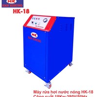 Máy rửa xe hơi nước nóng Công suất 18 KW