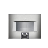 Lò nướng hấp kết hợp âm tủ Gaggenau 539.06.400