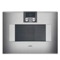 LÒ NƯỚNG KẾT HỢP VI SÓNG 60X45CM GAGGENAU 539.06.041