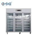  Hộp thuốc mát 2-8℃/8-18℃ HLC-L1360