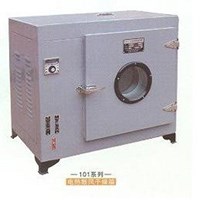 TỦ ẤM CHỈ KIM 54L - 303-1