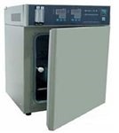 TỦ ẤM CO2 - SERIES: HH.CP-7W