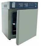 TỦ ẤM CO2 - SERIES: HH.CP-7