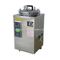 NỒI HẤP TIỆT TRÙNG - YXQ-LS-50SII