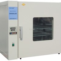 Tủ sấy DHG-9146A Jinghong Trung Quốc