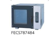 Lò nướng đối lưu FUJIMAK FECS787484