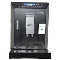 Máy pha cà phê tự động Delonghi ECAM44.660.B
