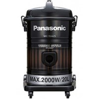 Máy hút bụi Panasonic MC-YL631RN46