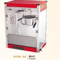 Máy làm bắp rang bơ Wailaan WTP6E-6A