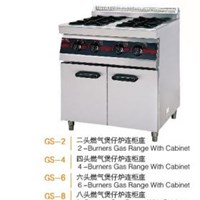 Bếp gas 4 hộc kèm tủ Wailaan GS-4