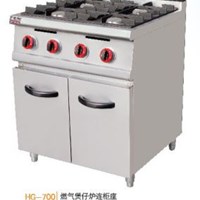 Bếp gas kèm tủ Wailaan HG-700