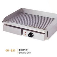 Bếp chiên điện Wailaan GH-821