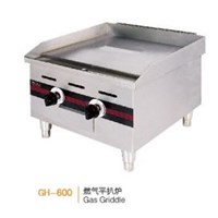 Bếp chiên phẳng dùng gas Wailaan GH-600