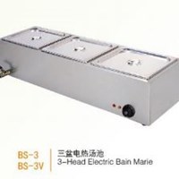 Bếp đun điện cách thủy 3 đầu Wailaan BS-3V