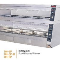 Tủ trưng bày giữ ấm thực phẩm Wailaan DH-8P