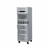 Tủ mát 1 cánh kính OKASU OKS-102B