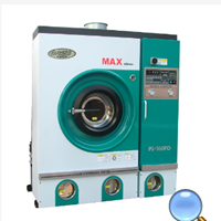 Máy giặt công nghiệp P-160FDQ (PJ-160FD)