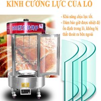 Lò quay gà vịt 680 OKASU