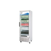 Tủ mát 1 cánh kính LASSELE LGR-420