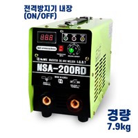 Máy hàn hồ quang DC biến tần NSA-200RD