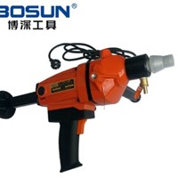 Máy khoan rút lõi điện lạnh Bosun Z1Z-160BT