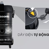 MÁY HÚT BỤI PANASONIC 2300W PAHB-MC-YL637SN49