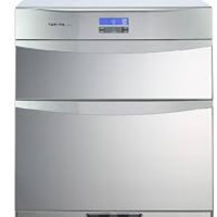 MÁY SẤY CHÉN SAKURA Q-7593L