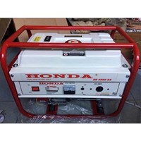 Máy phát điện Honda SH 4500EX