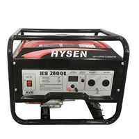 Máy Phát Điện Chạy Xăng 2kw Hysen HS2800E