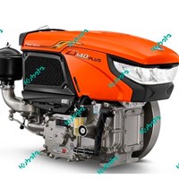 Động cơ diesel Kubota ZT140DI