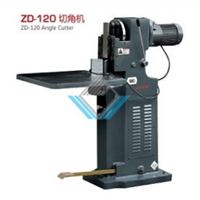 Máy Cắt Góc Bìa Cứng ZD-120