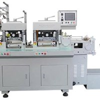 Máy Bế Ép Nhũ Label RBJ-330B
