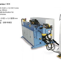 Máy Uốn Ống CNC HC-160R3-NSM